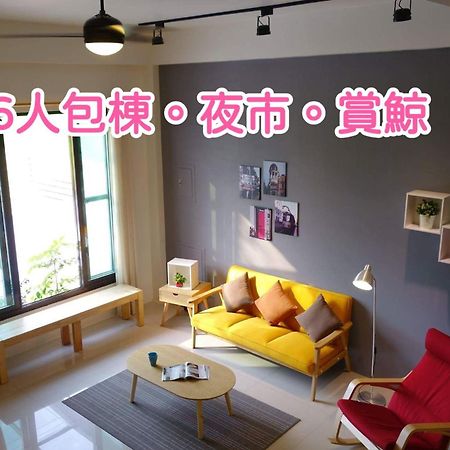 青田日光 羅東包棟民宿 Луодонг Екстериор снимка
