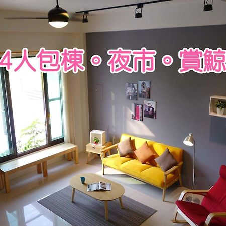 青田日光 羅東包棟民宿 Луодонг Екстериор снимка